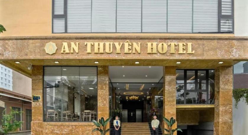 An Thuyen Hotel Da Nang Dış mekan fotoğraf