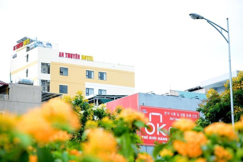 An Thuyen Hotel Da Nang Dış mekan fotoğraf
