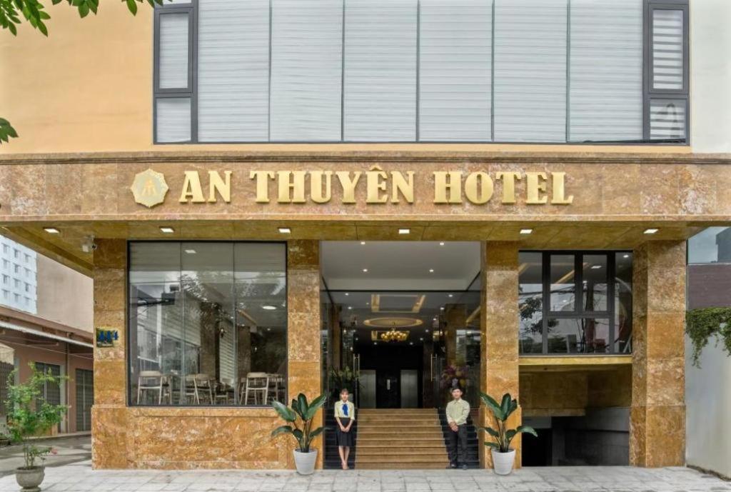An Thuyen Hotel Da Nang Dış mekan fotoğraf